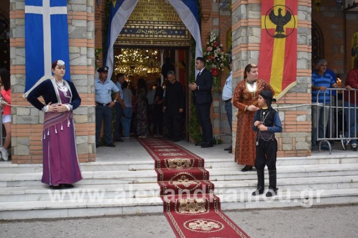 alexandriamou.gr_soumela2019080