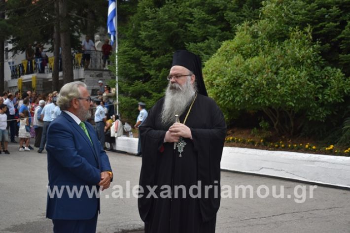 alexandriamou.gr_soumela2019082