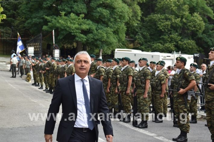 alexandriamou.gr_soumela2019084