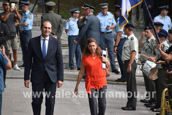 alexandriamou.gr_soumela2019111