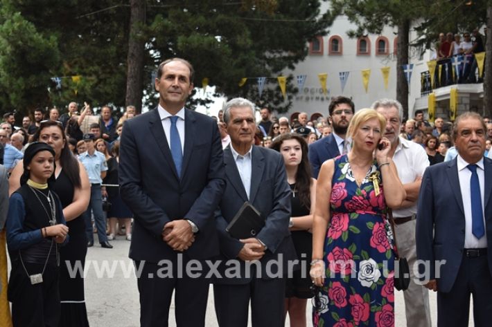 alexandriamou.gr_soumela2019140