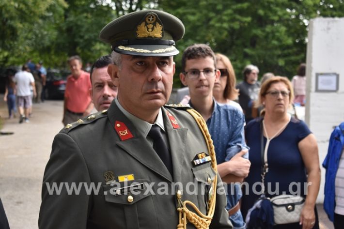 alexandriamou.gr_soumela2019156