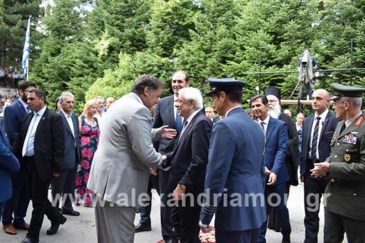 alexandriamou.gr_soumela2019175