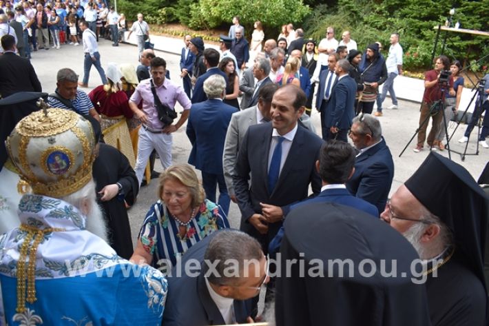 alexandriamou.gr_soumela2019184