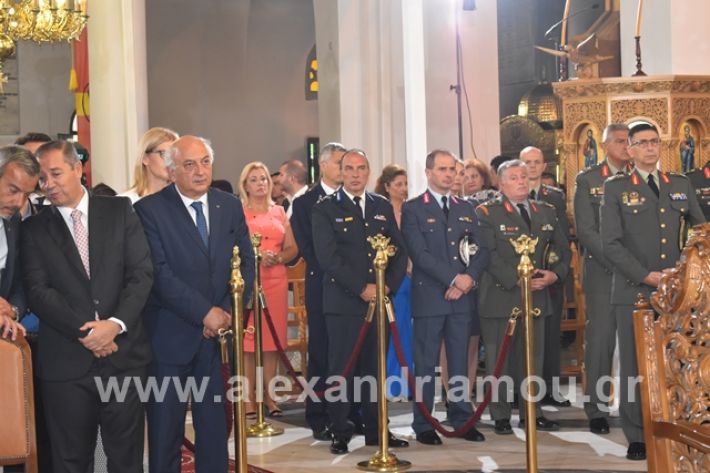 alexandriamou.gr_soumela2019189