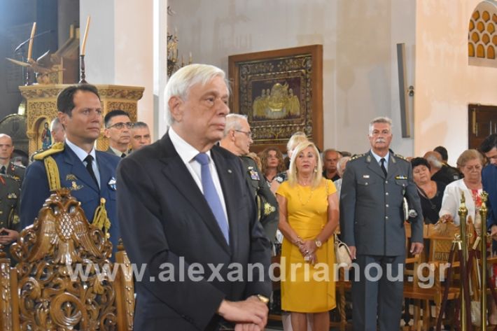 alexandriamou.gr_soumela2019199