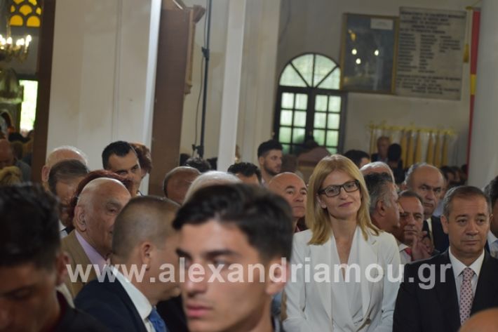 alexandriamou.gr_soumela2019230