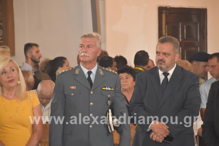 alexandriamou.gr_soumela2019235