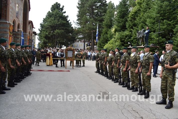 alexandriamou.gr_soumela2019249