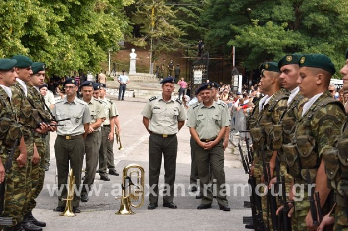 alexandriamou.gr_soumela2019272