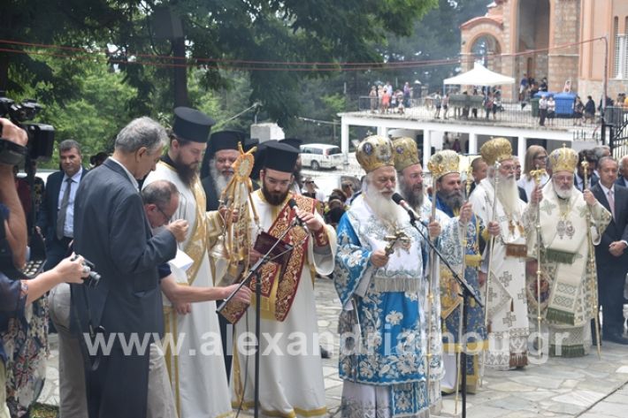 alexandriamou.gr_soumela2019313