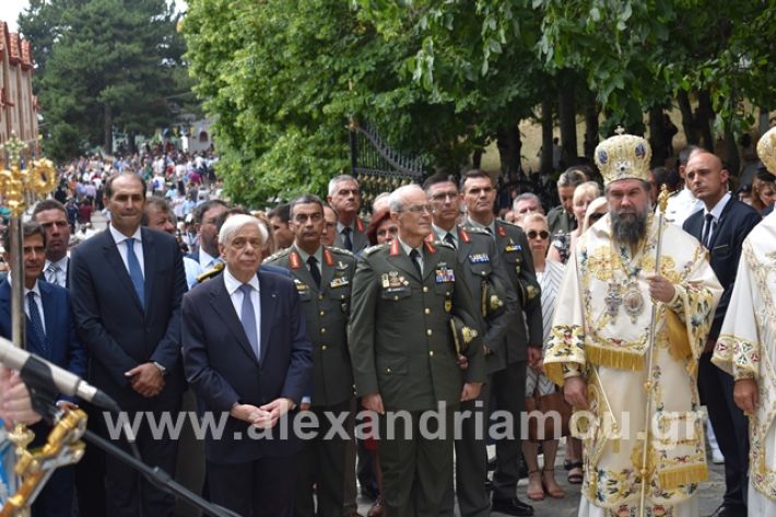 alexandriamou.gr_soumela2019314