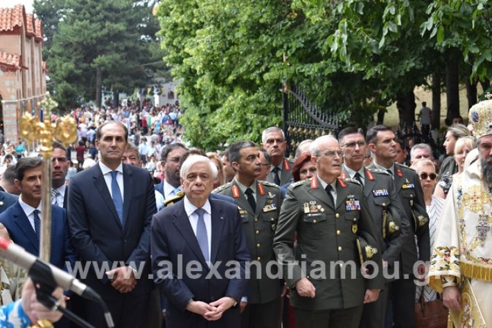 alexandriamou.gr_soumela2019316