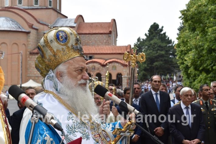 alexandriamou.gr_soumela2019318