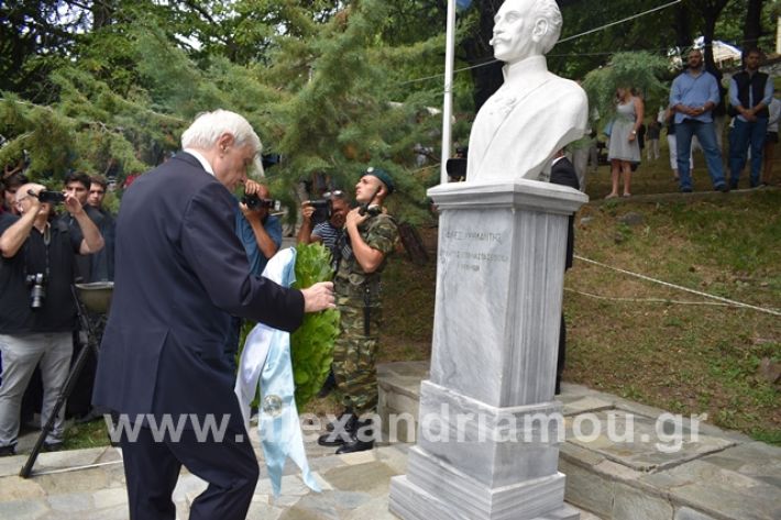 alexandriamou.gr_soumela2019328