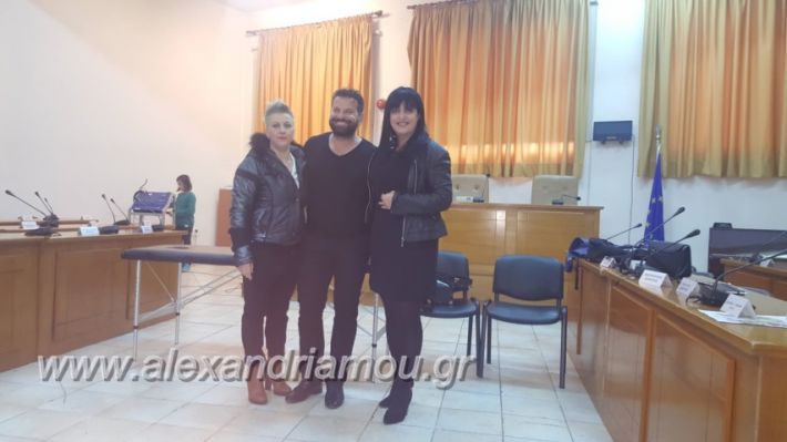 alexandriamou.gr_spathas25.11040