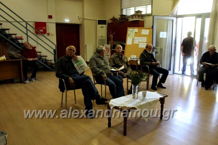 alexandriamou.gr_spirometrisikaoiIMG_1802