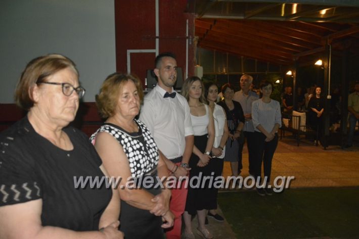 alexandriamou.gr_sport_ncafe_loutros003