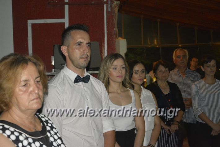 alexandriamou.gr_sport_ncafe_loutros004