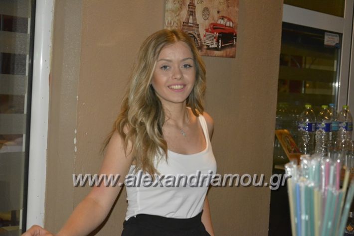 alexandriamou.gr_sport_ncafe_loutros023