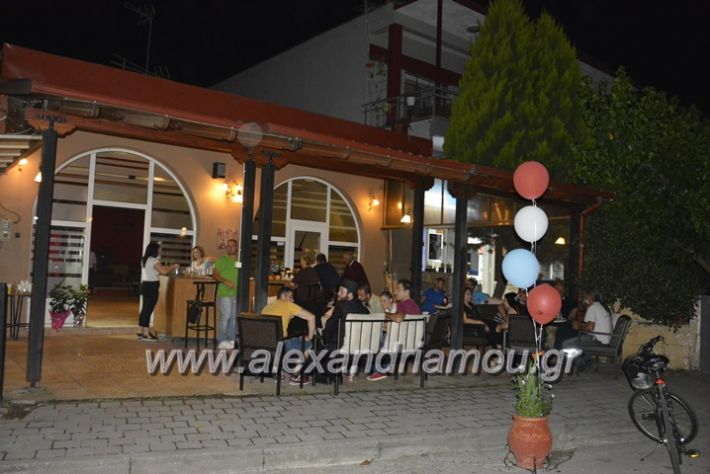 alexandriamou.gr_sport_ncafe_loutros034