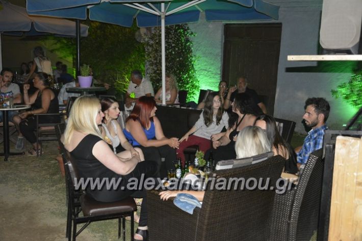 alexandriamou.gr_sport_ncafe_loutros044