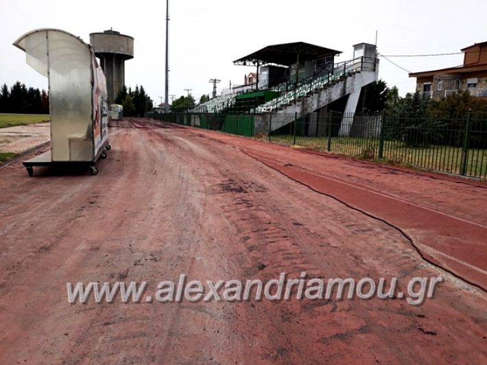 alexandriamou.gr_stadio1998162999_611585106132769_7237632661039087616_n