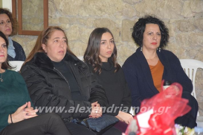 alexandriamou.gr_stamkopoulou191011
