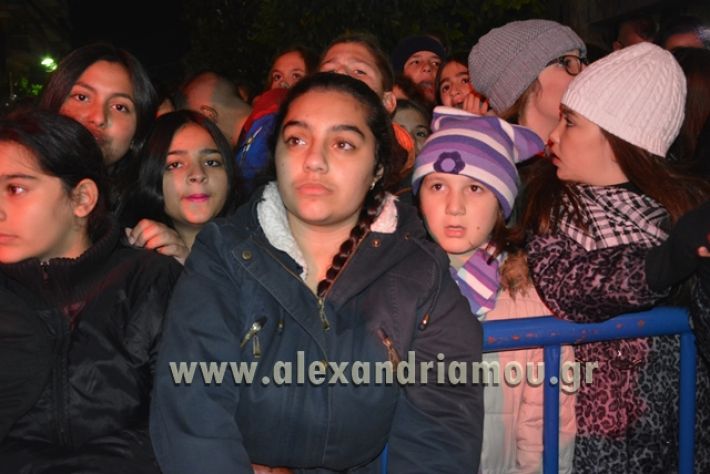 stan_alexandreia_2017107