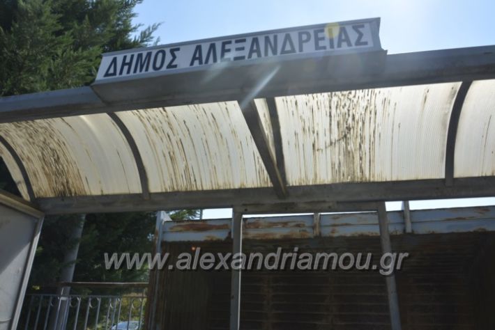 alexandriamou.gr_staseisalex059