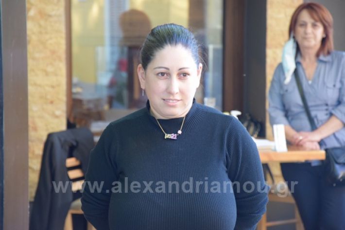 www.alexandriamou.gr_stathmos2128DSC_0850