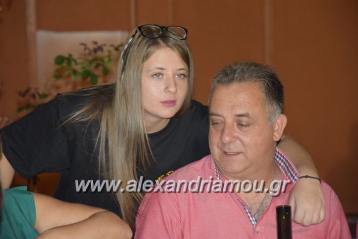 alexandriamou.gr_stauros139048