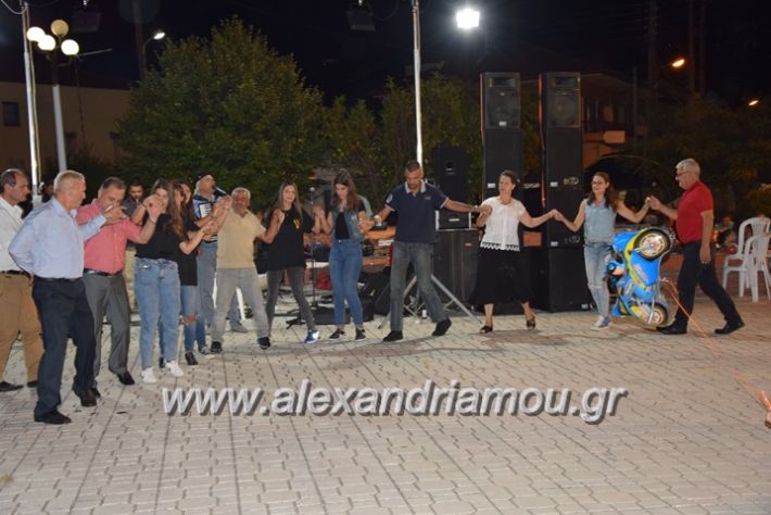 alexandriamou.gr_stauros139058