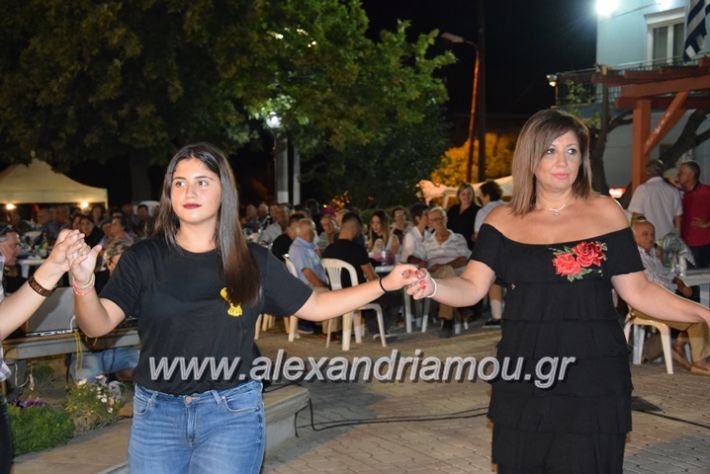 alexandriamou.gr_stauros139072