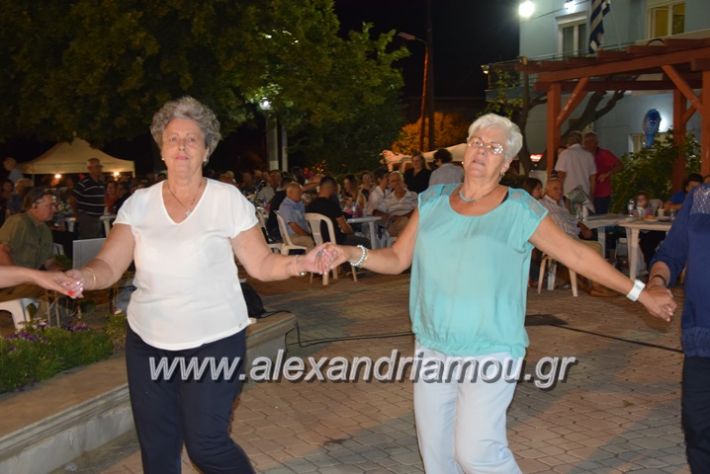 alexandriamou.gr_stauros139074