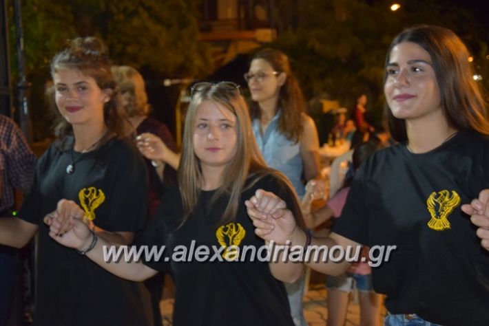 alexandriamou.gr_stauros139077