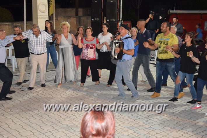 alexandriamou.gr_stauros139078