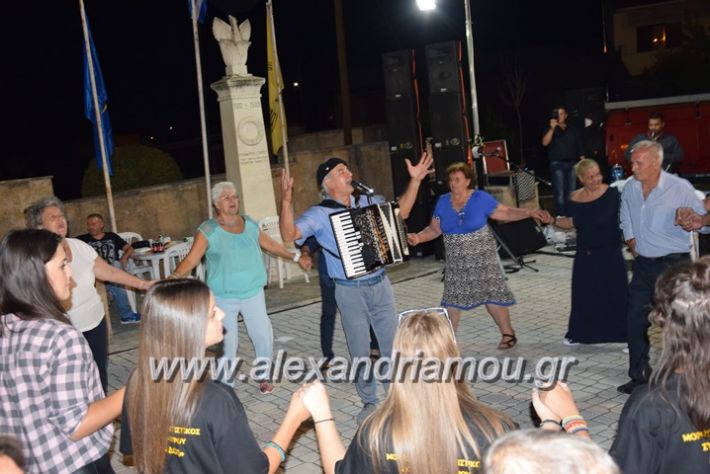 alexandriamou.gr_stauros139082