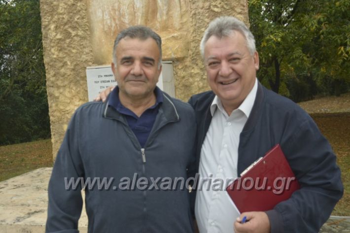 alexandriamou.gr_staurosmaxi009