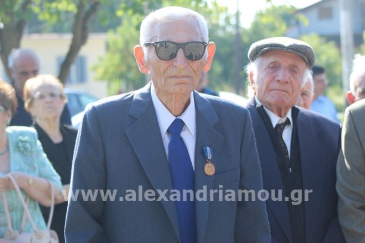 alexandriamou.gr_staurosmaxi2019020