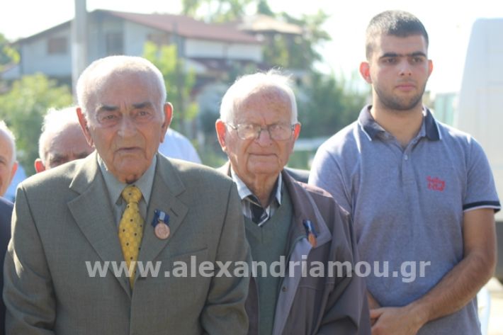 alexandriamou.gr_staurosmaxi2019022