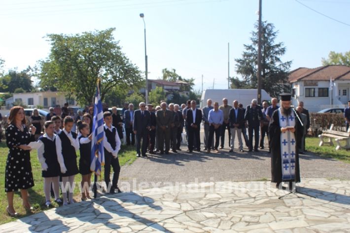 alexandriamou.gr_staurosmaxi2019032