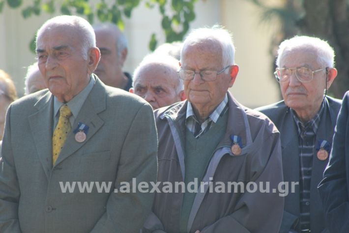 alexandriamou.gr_staurosmaxi2019036