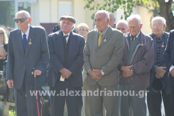 alexandriamou.gr_staurosmaxi2019038