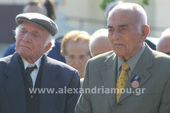 alexandriamou.gr_staurosmaxi2019040