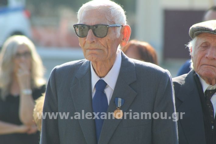 alexandriamou.gr_staurosmaxi2019041