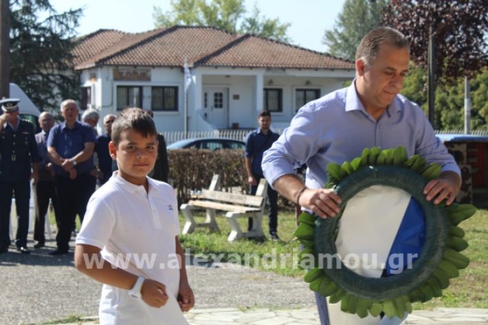 alexandriamou.gr_staurosmaxi2019046