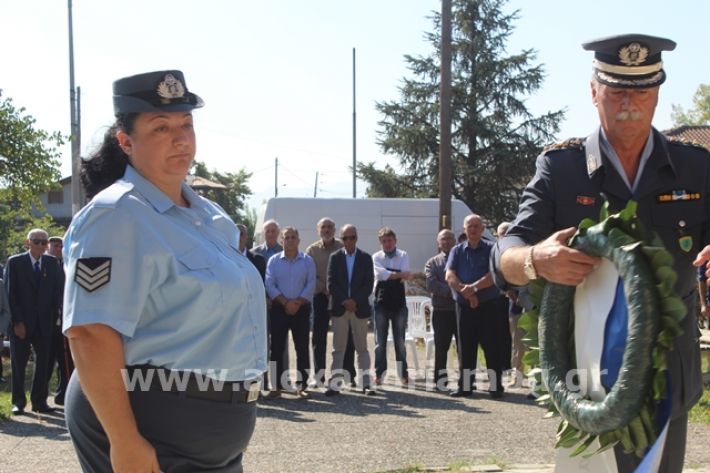 alexandriamou.gr_staurosmaxi2019050