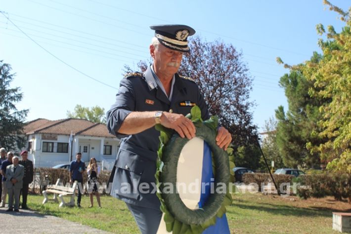 alexandriamou.gr_staurosmaxi2019051