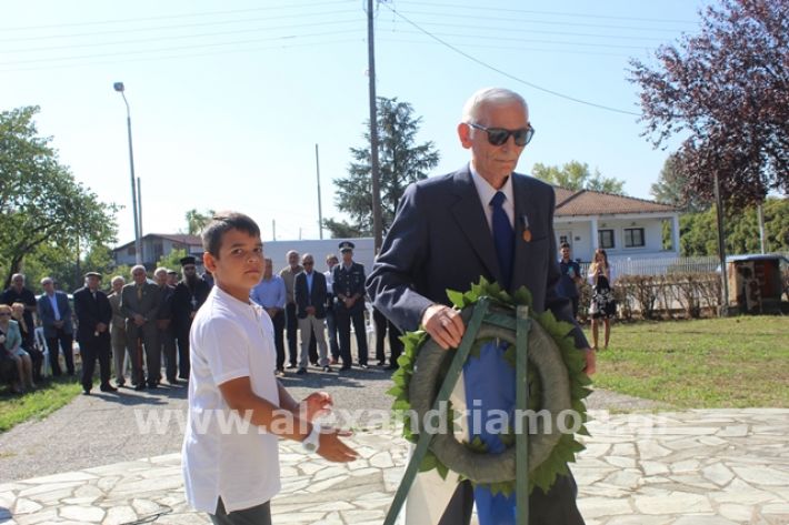 alexandriamou.gr_staurosmaxi2019056